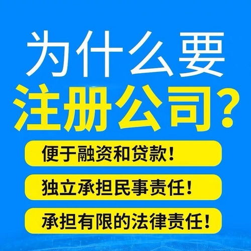西安代办对外贸易经营者备案手续及国内贸易代理服务指南